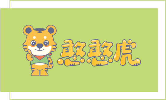 憨憨虎生態板logo