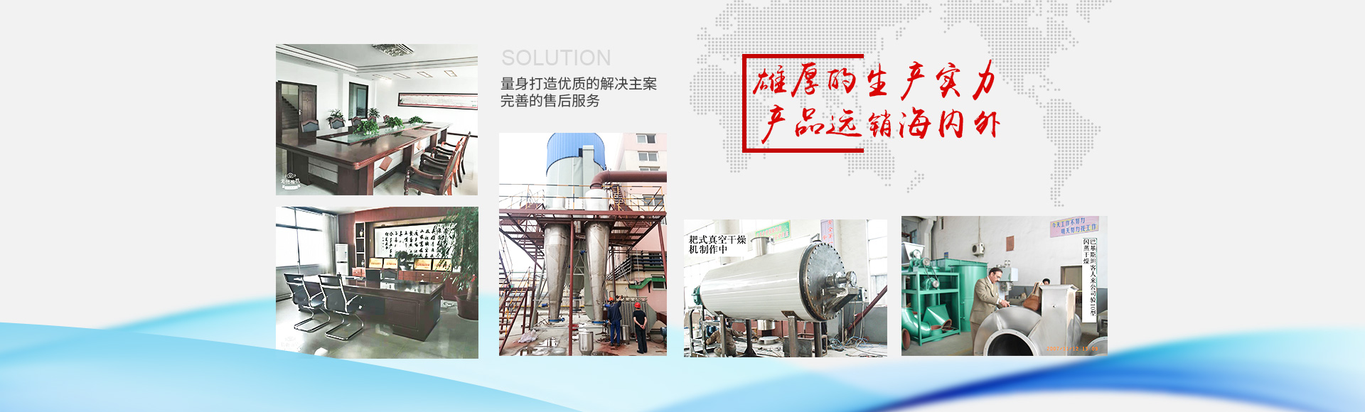 美式實木風格定制家居