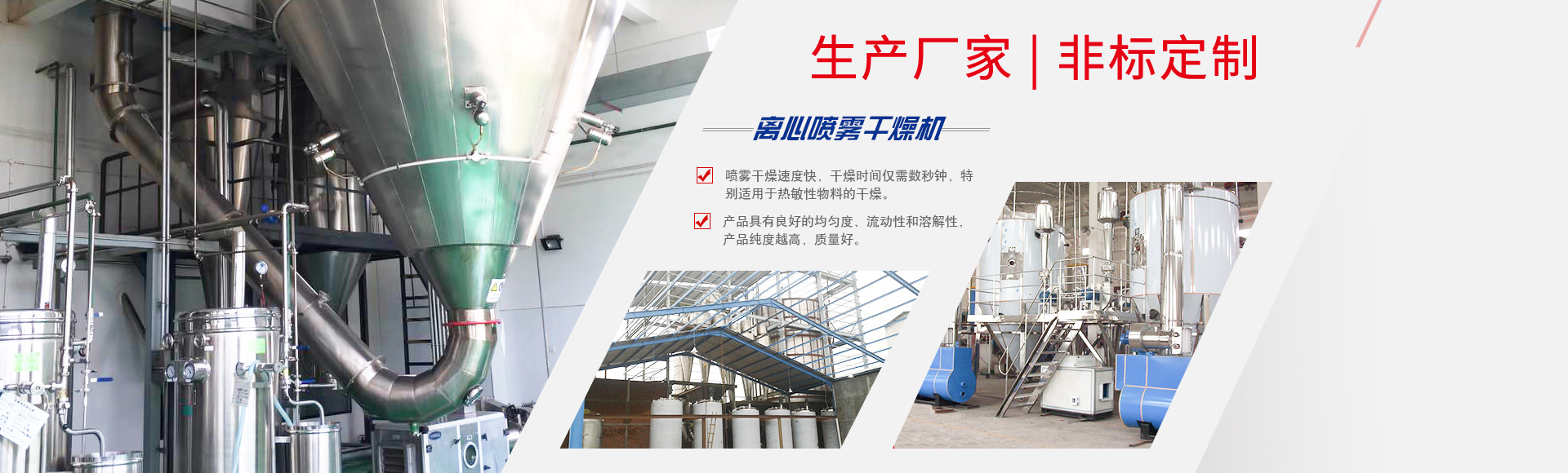 輕奢風格定制家居