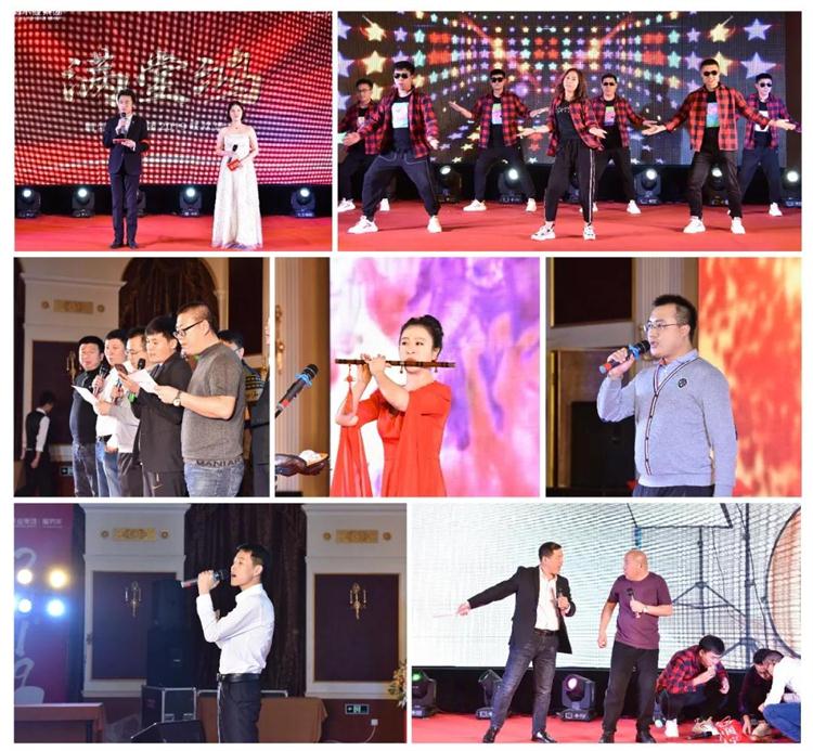 8個關(guān)鍵詞帶你走進(jìn)鵬鴻2019年度工作會議