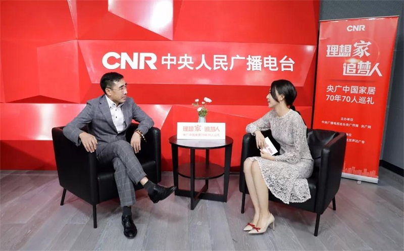 對話央廣，一起聆聽鵬鴻之聲【完整版】