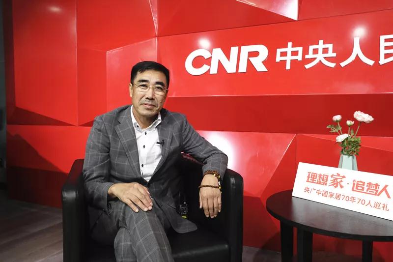 鵬鴻董事長趙玉林