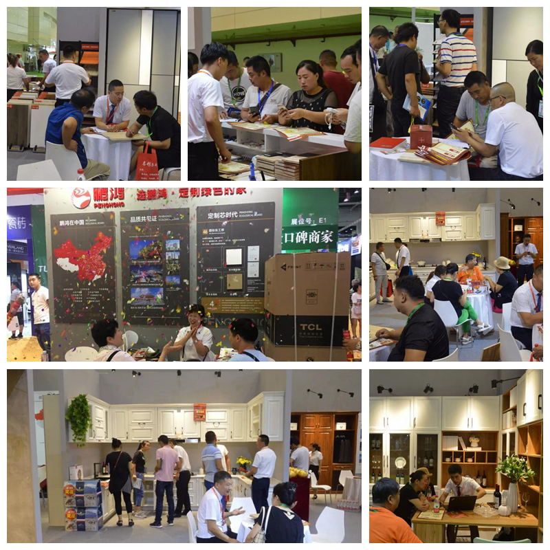鵬鴻展會現場火爆
