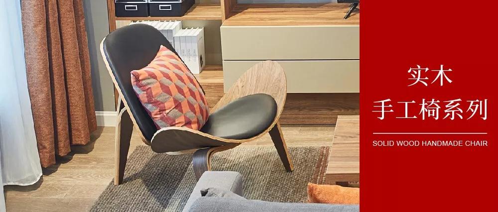 北歐必備ins實(shí)木單品，瞬間幫你提升空間格調(diào)