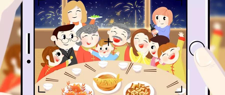 鵬鴻2020新年抖音活動