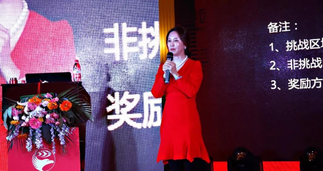 鵬鴻總經理趙曉濤發表講話