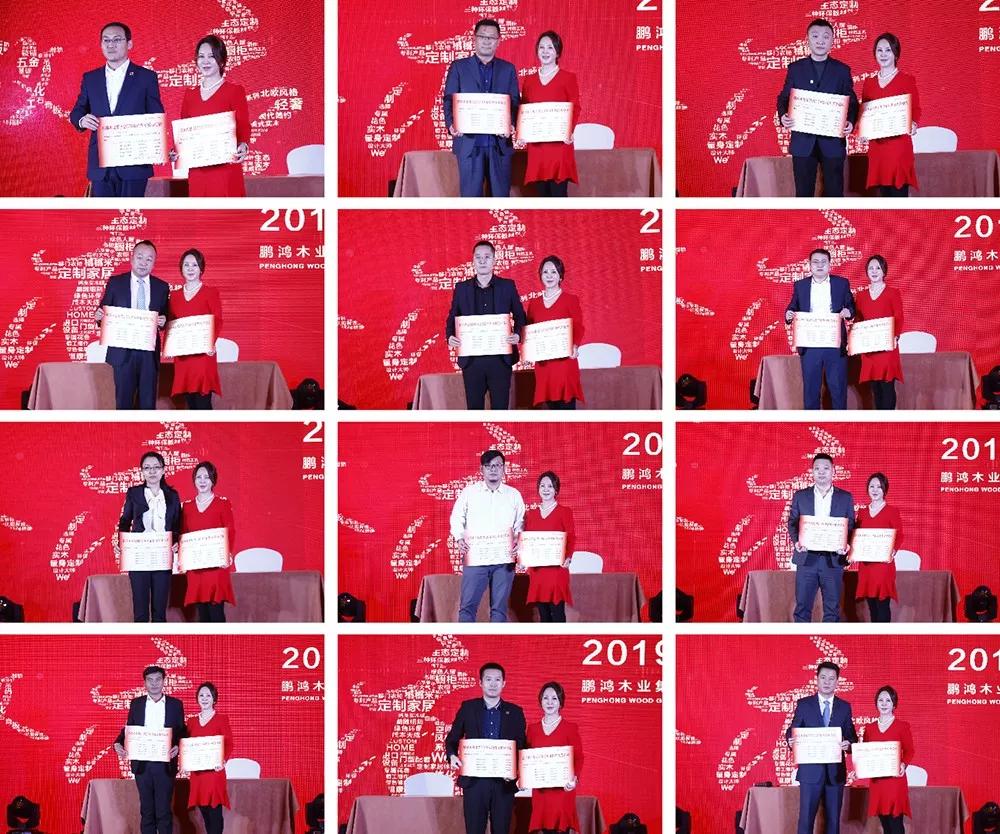 各銷售區域簽署責任狀