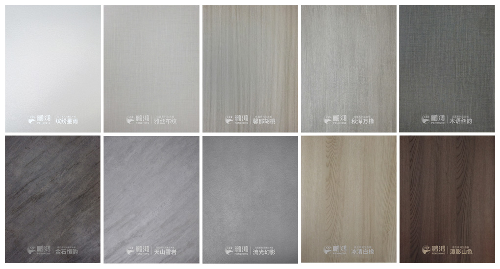 鵬鴻生態(tài)板花色上新，板材“灰”常高級
