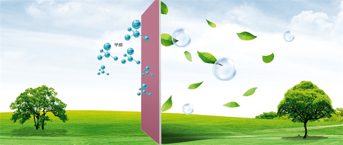 更“安醛”｜鵬鴻全效凈醛石膏板，家居凈化黑科技