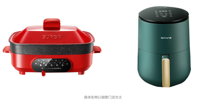 佳木斯全屋定制優惠活動