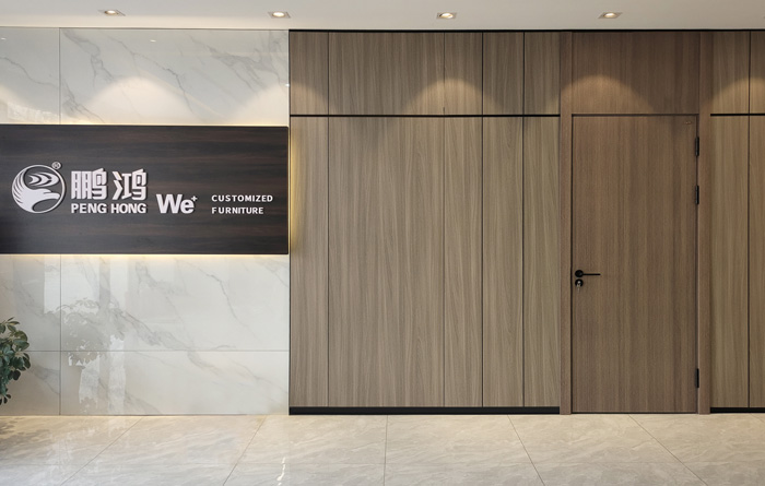 營(yíng)口定制家居