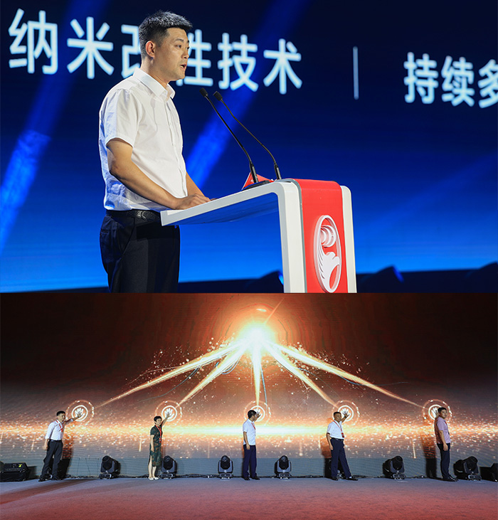 板材5W品質體系