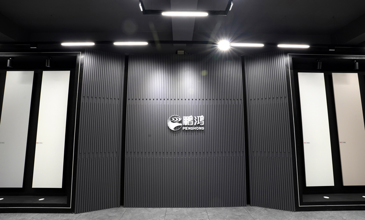 鵬鴻生產(chǎn)基地板材展廳精彩亮點(diǎn)搶先看