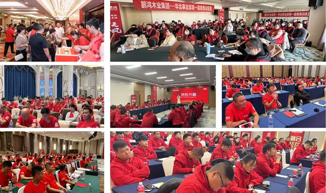 板材門店培訓(xùn)