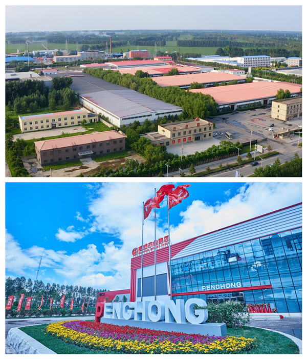 鵬鴻板材生產廠家