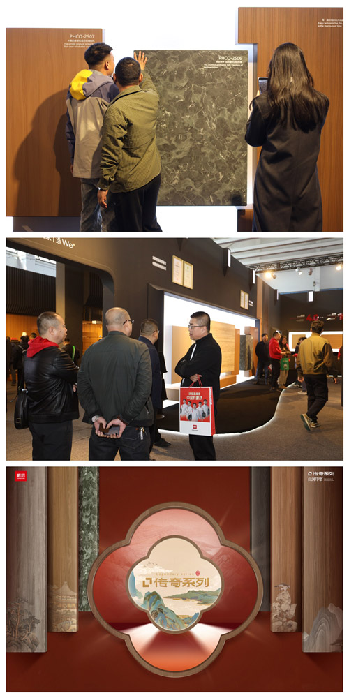 鵬鴻板材產品矩陣 鵬鴻板材產品矩陣